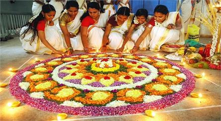 onam festivals